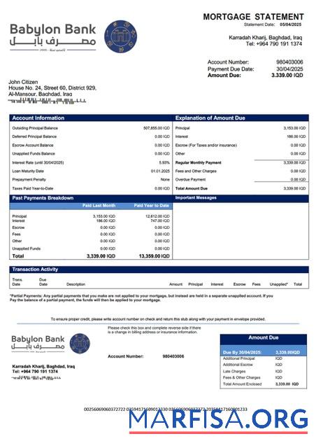 Printable Iraq Babylon Bank mortgage statement Word and PDF template